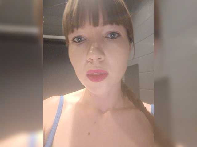 Sendung Screenshots Lulu-Sun