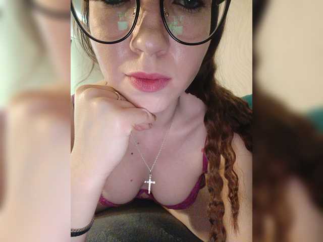 Sendung Screenshots Lulu-Sun