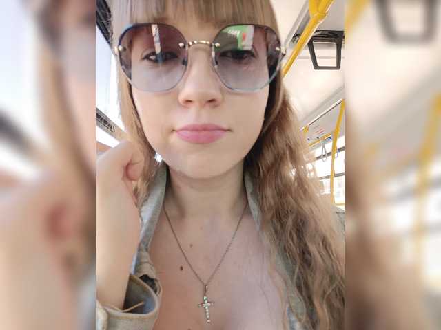 Sendung Screenshots Lulu-Sun