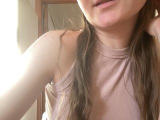 Erotischer Video -Chat --tata--