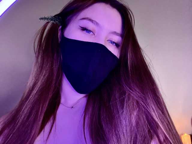 Foto des Profils -AliceGirl-