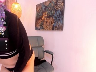 Erotischer Video -Chat -Alisha