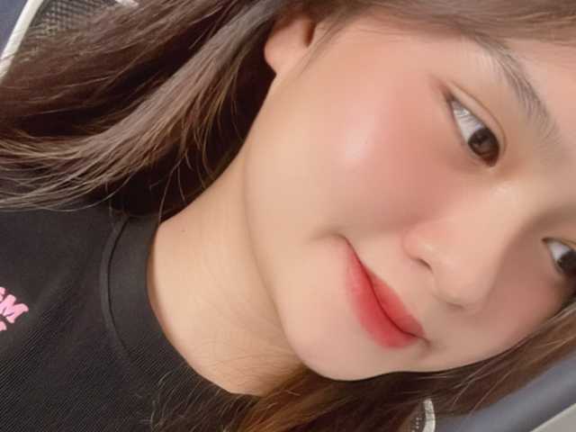 Foto des Profils -Amber-Ai-