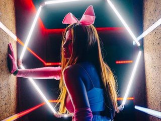 Erotischer Video -Chat -Belchonok