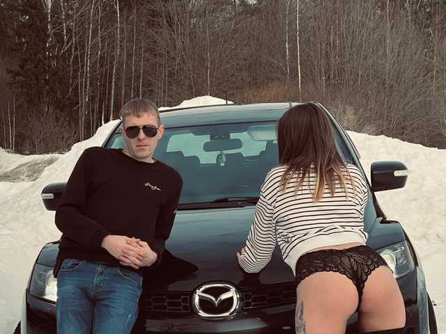 Foto des Profils _Magic_