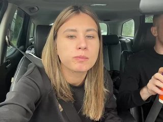 Erotischer Video -Chat _Magic_