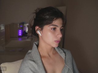 Erotischer Video -Chat -Madi-