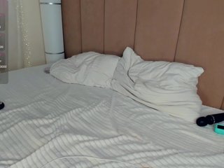 Erotischer Video -Chat -EmelySweet-