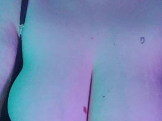 Erotischer Video -Chat Ali_na