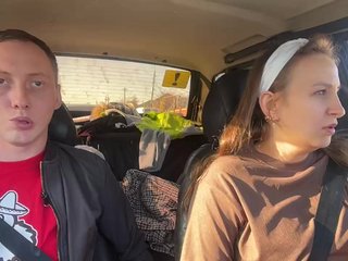 Erotischer Video -Chat -Euphoria-