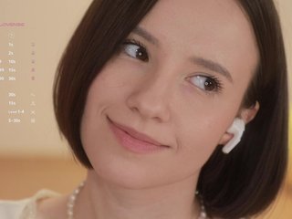 Erotischer Video -Chat MissEssie