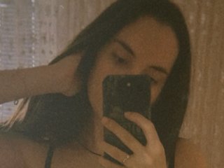 Erotischer Video -Chat -DEMETRA-