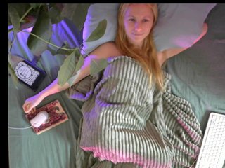 Erotischer Video -Chat Fiona88