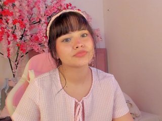 Erotischer Video -Chat -Fubuki-