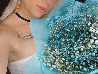 Erotischer Video -Chat -HappyEnd-