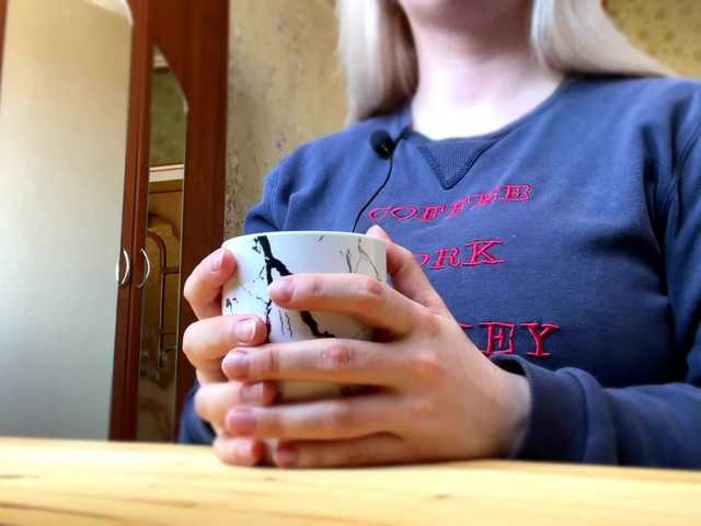 Sendung Screenshots -I-A-M-