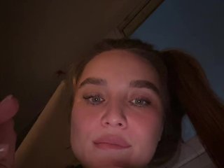 Erotischer Video -Chat -INDICA-
