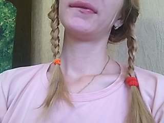 Fotos _studentka_ Hello everyone! I am Ira! I would be glad to talk! Camera 10 is current, (show 1478: