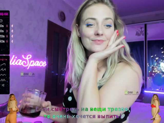 Sendung Screenshots _JuliaSpace_