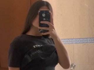 Erotischer Video -Chat -Kawasaki21-