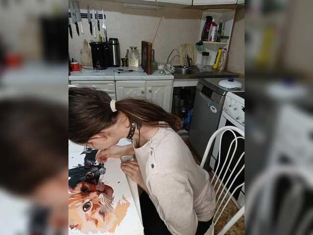 Sendung Screenshots -Killer-1