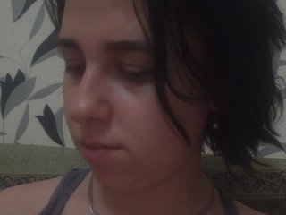 Erotischer Video -Chat -kisulay-