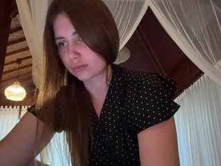 Erotischer Video -Chat LeiaProseccina