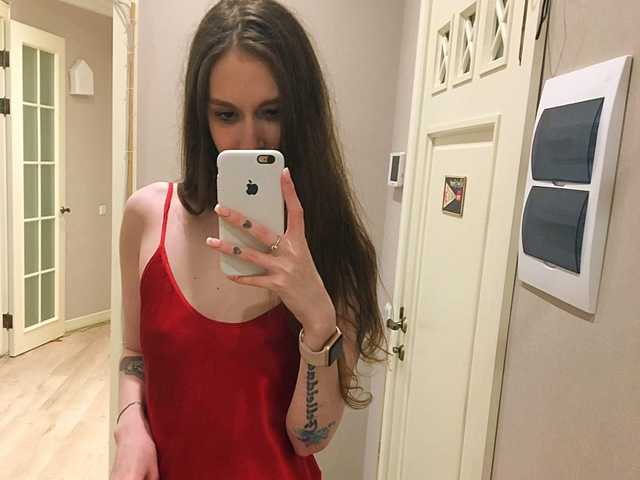 Foto des Profils KiraRumGirl