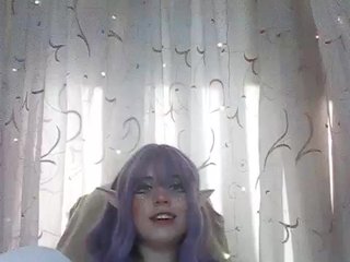 Erotischer Video -Chat -Ramona-