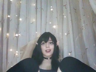 Erotischer Video -Chat -Ramona-