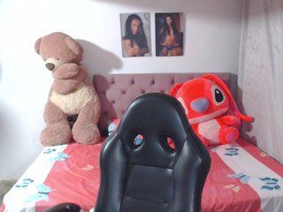 Erotischer Video -Chat -mary-23
