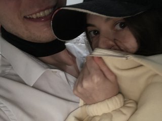 Erotischer Video -Chat ILOVEMINET5