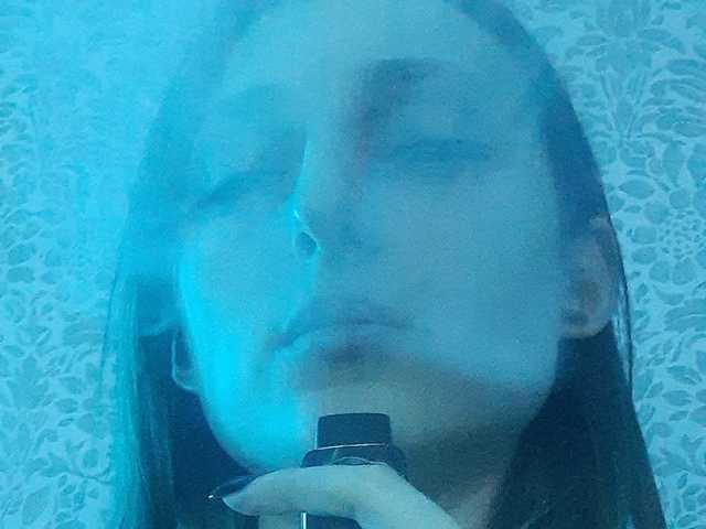 Foto des Profils -Milliana-