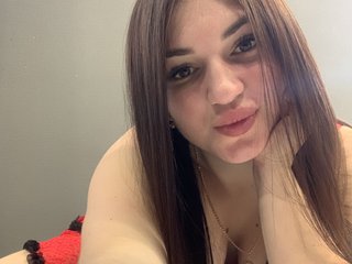 Erotischer Video -Chat -Monika-