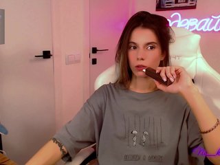 Erotischer Video -Chat ni_kiss