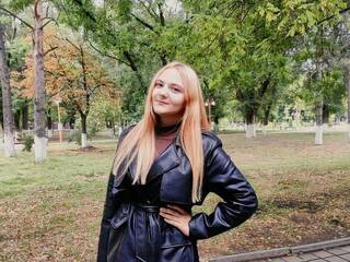 Erotischer Video -Chat -NIKtariN-