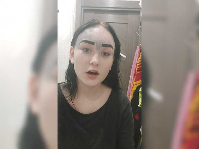 Sendung Screenshots -Rainbow