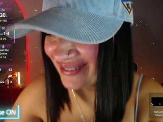 Erotischer Video -Chat -santalove-