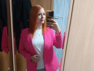 Erotischer Video -Chat -SweetFox-