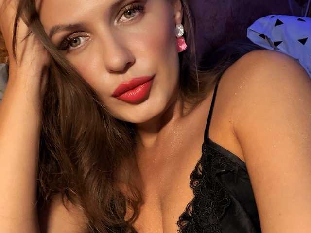 Foto des Profils -SweetNatali-