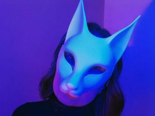 Erotischer Video -Chat -VULPECULA-