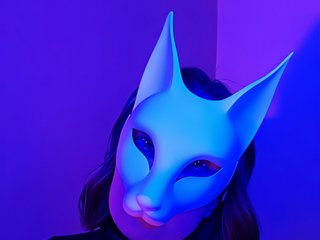 Erotischer Video -Chat -VULPECULA-