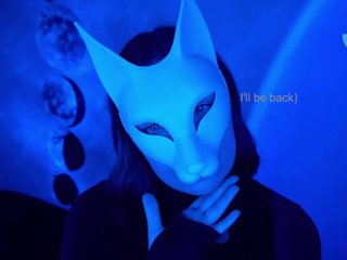 Erotischer Video -Chat -VULPECULA-