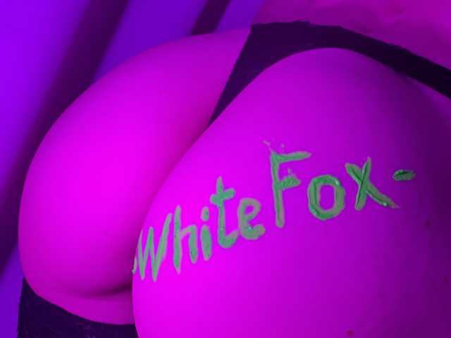 Foto des Profils -whiteFox-