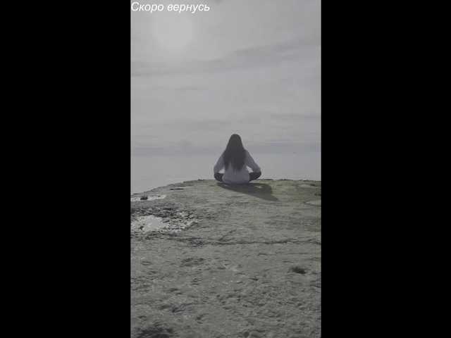 Sendung Screenshots AnnaHarmonia