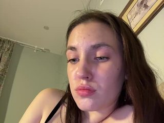 Erotischer Video -Chat -Your-Michelle-