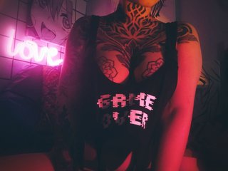 Erotischer Video -Chat -Yourgirl