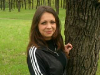 Erotischer Video -Chat 0110viko4ka