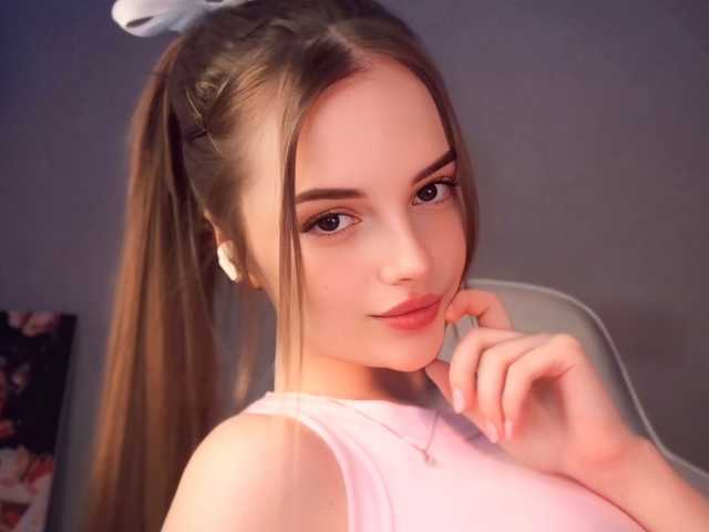 Foto des Profils AliceCost