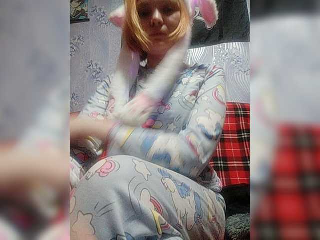 Sendung Screenshots 18Vikki